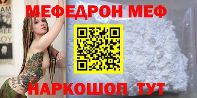 дистиллят марихуана Краснодар