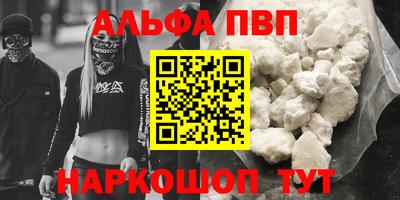 дистиллят марихуана Краснодар