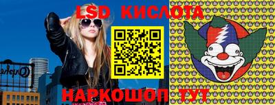 дживик Краснознаменск
