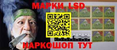 mdma Краснокаменск