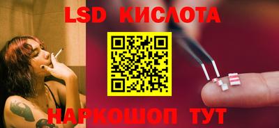 дистиллят марихуана Краснодар