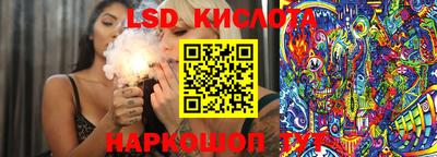 дживик Краснознаменск