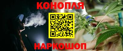 дживик Краснознаменск