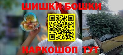 дистиллят марихуана Краснодар