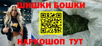 дистиллят марихуана Краснодар
