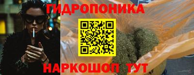 дистиллят марихуана Краснодар