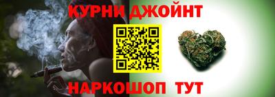 дистиллят марихуана Краснодар