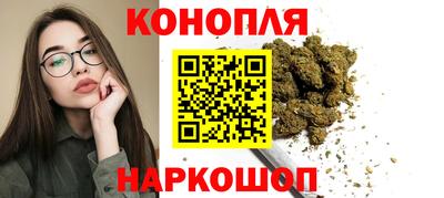mdma Краснокаменск