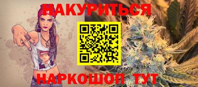 mdma Краснокаменск
