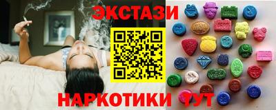 дживик Краснознаменск