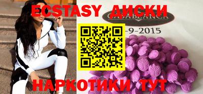 дживик Краснознаменск