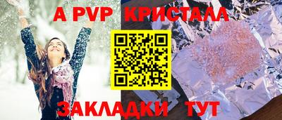 дистиллят марихуана Краснодар