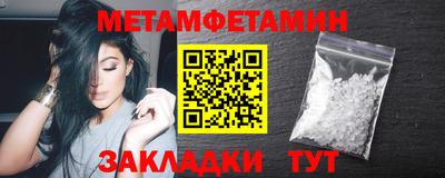 дживик Краснознаменск