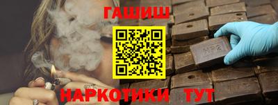 дживик Краснознаменск