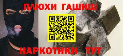 дистиллят марихуана Краснодар