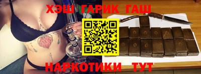дистиллят марихуана Краснодар