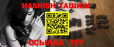 дистиллят марихуана Краснодар