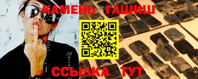 дистиллят марихуана Краснодар