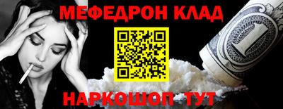 дистиллят марихуана Краснодар